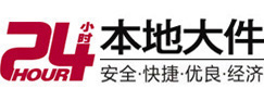 泽州8-500吨吊车出租起重吊装公司